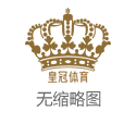 2024年菠菜十大靠谱平台全球博彩公司排行榜（www.bettingroyalzonehome.com）
